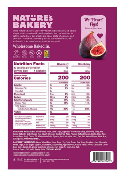 Nature’s Bakery Fig Bars Variety pack 2oz , 32 ct.